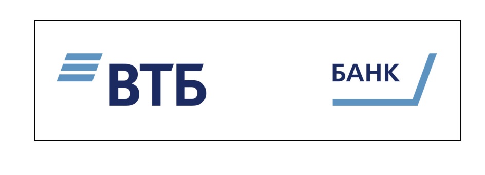 Втб
